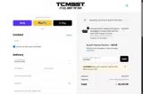 LANTERN5 coupon verification screenshot