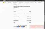 GLOCK125 coupon verification screenshot