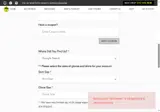 CAROLINAEDC coupon verification screenshot