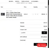 Tactical Elements coupon verification screenshot