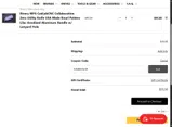 Tactical Elements coupon verification screenshot