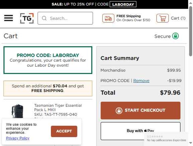 TacticalGear.com checkout page showing TacticalGear.com promo code box | Screenshot taken by SimplyCodes community member on Aug 30, 2025
