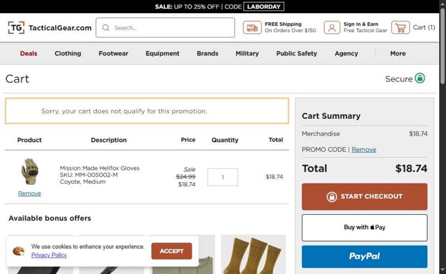 TacticalGear.com checkout page showing TacticalGear.com promo code box | Screenshot taken by SimplyCodes community member on Aug 26, 2025