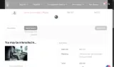 FATHERS10 coupon verification screenshot