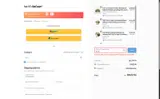 NY30 coupon verification screenshot