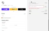 GRAD coupon verification screenshot