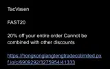 TACVASEN coupon verification screenshot