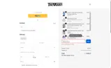 TACVASEN coupon verification screenshot