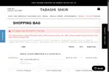 HOLIDAY30 coupon verification screenshot