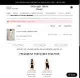 SAVE30 coupon verification screenshot