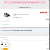 Bu5 coupon verification screenshot