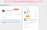 Bu5 coupon verification screenshot