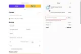 LDAY25 coupon verification screenshot