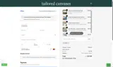 2023 coupon verification screenshot