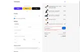 Tailwindpets coupon verification screenshot