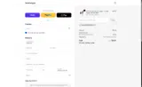 Tailwindpets coupon verification screenshot