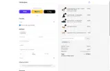 Tailwindpets coupon verification screenshot