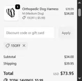 Tailwindpets coupon verification screenshot