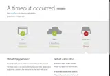 saul coupon verification screenshot