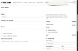 saolyrst coupon verification screenshot