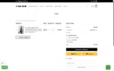 ola coupon verification screenshot