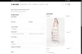 hotsales coupon verification screenshot