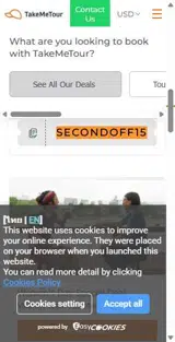 SECONDOFF15 coupon verification screenshot