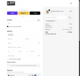 Takeout Order coupon verification screenshot