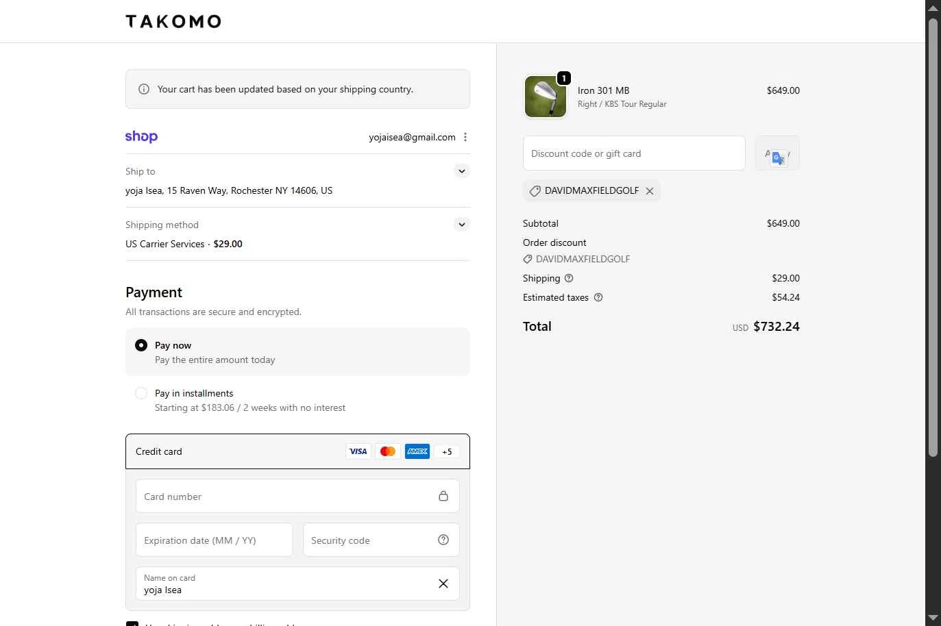 Takomo Golf checkout page showing Takomo Golf discount code box | Screenshot taken by SimplyCodes community member on Jan 16, 2026