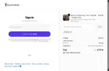 Tale of Knives coupon verification screenshot