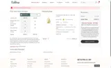 EXVDAY10 coupon verification screenshot
