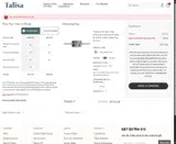 vip30 coupon verification screenshot