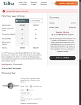 spring10 coupon verification screenshot