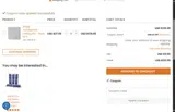save5 coupon verification screenshot