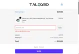 PLDEALS coupon verification screenshot
