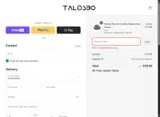 TALP03BL20 coupon verification screenshot