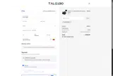 lovecupon coupon verification screenshot