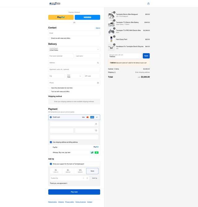 Tamobyke checkout page showing Tamobyke promo code box | Screenshot taken by SimplyCodes community member on Sep 15, 2025