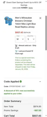 STP20173CAG coupon verification screenshot