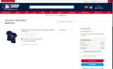 Tampa Bay Rays coupon verification screenshot