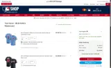 Tampa Bay Rays coupon verification screenshot