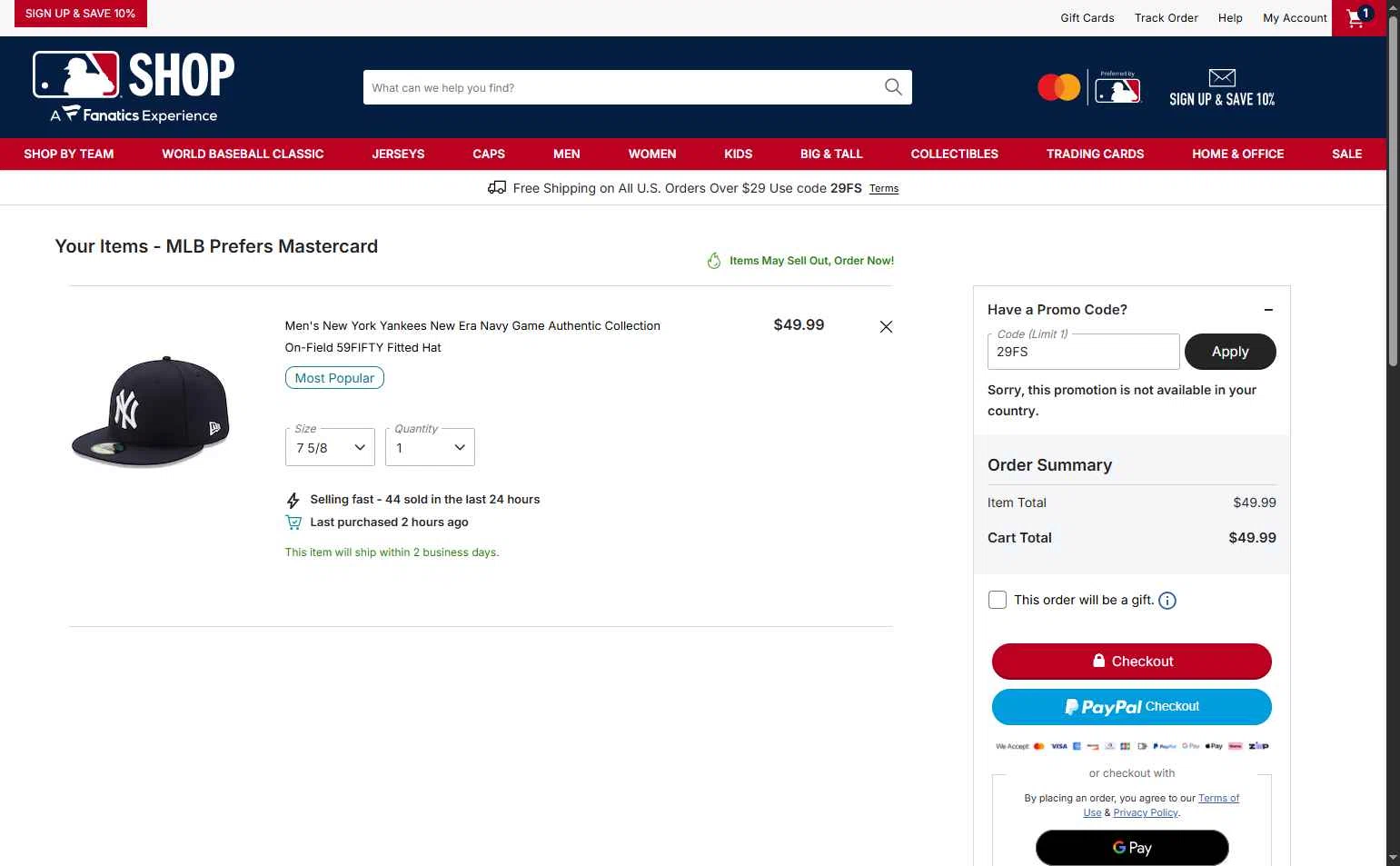 Tampa Bay Rays checkout page showing Tampa Bay Rays promo code box | Screenshot taken by SimplyCodes community member on Feb 18, 2026