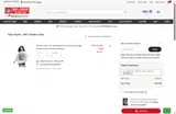 Tampa Bay Buccaneers coupon verification screenshot