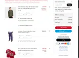 Tampa Bay Buccaneers coupon verification screenshot