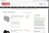 sas10nfl coupon verification screenshot