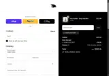 IANMCQUEENEY coupon verification screenshot