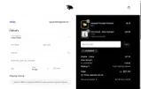 LAOS88002 coupon verification screenshot
