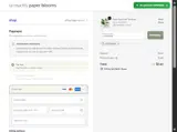 LGPQQKQ6 coupon verification screenshot