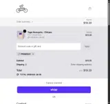 prineday coupon verification screenshot