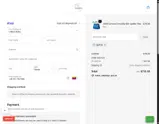 QAPI10 coupon verification screenshot